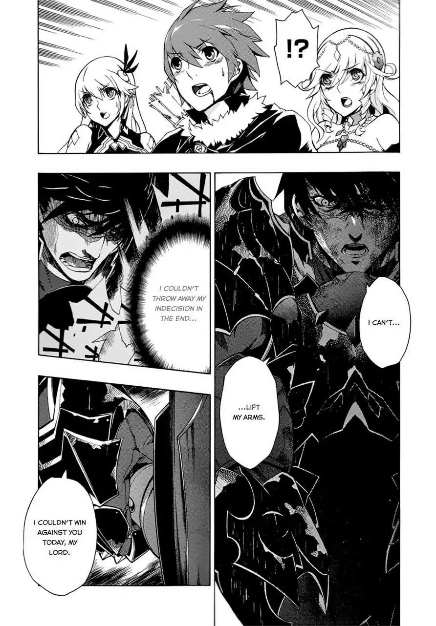 Madan no Ou to Senki Chapter 29 3